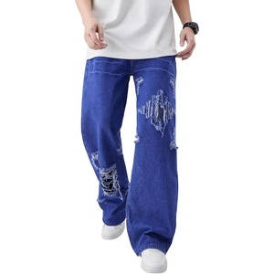 Pantalones Holgados Ligeros para Hombre, Ideales para el Verano y Actividades Diarias Relajadas - Product Image 6