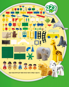 OXFORD 5 to 7 Years Toddler Building <b>Blocks</b> Preschool Play Set Animals Zoo Figures ABS Made in Korea with Transparent Lid - Product Image 5