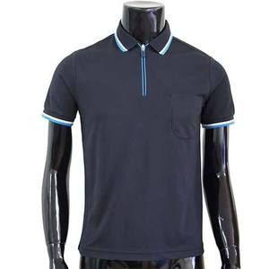 Polo de Manga Corta Azul Oscuro para Hombre, Color Sólido, Diseño Casual con Cierre, Bolsillo, Tejido Transpirable, Corte Regular - Product Image 1