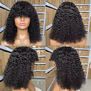 Pelucas de Cabello Humano con Flequillo, Onduladas, Hechas a Máquina, Rizadas, Cortas, para Mujer, Estilo Pixie Brasileño, Bob - Product Image 5