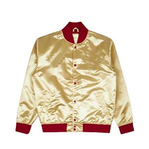 Chaqueta Varsity Personalizada para Hombre, Chaqueta de Poliéster Reversible y Resistente al Viento, Diseño de Satén con Opciones de Logotipo, Servicio OEM al por Mayor - Product Image 2