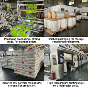 ถุงซิปล็อคแบบตั้งได้สำหรับบรรจุภัณฑ์พลาสติก OEM ODM สำหรับกาแฟ ขนมขบเคี้ยว ถั่ว อาหาร ผลิตจากวัสดุ PET VMPET PE พร้อมโลโก้ตามสั่ง - Product Image 6