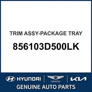 ชุดแต่งตัวถังและขอบประตูรถยนต์โซนาต้า รุ่นใหม่ 856103D500LK - Product Image 1