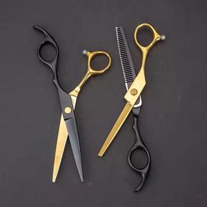 Luxury <b>Mirror</b> Polish Hair Scissors Barber Shears Professional Hair Cutting Tools for Salon and Personal Use - Product Image 2