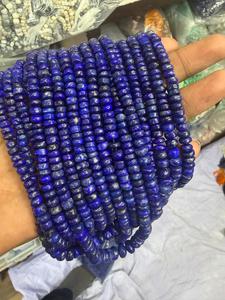 Excellent Quality Lapis Lazuli Smooth Round Shape <b>Beads</b> 6mm-7mm Blue Color CMA Certified For Jewelry Making Crafts Lapis <b>Beads</b> - Product Image 2