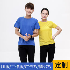 T-shirt de compression uni à manches longues pour homme, idéal pour l'entraînement sportif, la gym, le fitness et la course à pied, séchage rapide, sous-vêtement technique. - Product Image 4