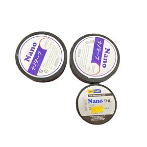 Cinta de enmascarar BOPP de alta calidad de 50 micras de espesor, de una sola cara, personalizable, con precio adecuado, sensible a la presión acrílica, en diferentes tamaños y cantidades. - Product Image 2