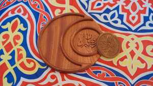 Handmade Wooden Ramadan Tray Arabic Dates and Sweets Serving <b>Platter</b> Customized Dish for Eid Majlis Table Decoration Wholesale - Product Image 5