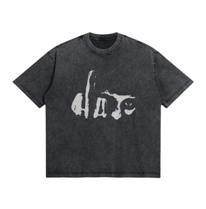 เสื้อยืดคอตตอน 100% วินเทจ ล้างสีแล้ว พิมพ์ลายกราฟิก ทรงโอเวอร์ไซส์ สำหรับผู้ชาย สไตล์เรโทร แคชชวล สตรีทแวร์ ผลิตเสื้อยืดวินเทจ ล้างสีแล้ว - Product Image 1