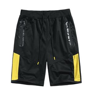 <b>Men's</b> Casual 100% Cotton Sweat <b>Shorts</b> with Quick Dry Solid Pattern <b>Baggy</b> Beach Gym Workout Sportswear for Sport and Fitness - Product Image 1