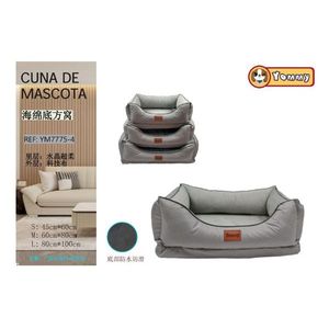 ที่นอนสุนัขยี่ห้อ Yommy Sponge Bottom ขนาด 45x60 ซม. (M) 60x80 ซม. (L) 80x100 ซม. กันน้ำ กันลื่น - Product Image 3