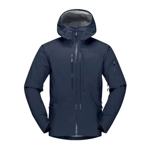 Chaqueta de esquí para hombre, estilo moderno, buena calidad, diseño atractivo, con logo impreso personalizado de fábrica, diseño adecuado, cortavientos. - Product Image 1