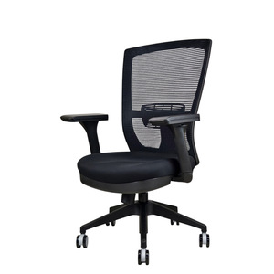 Silla de oficina de malla de tamaño medio ergonómica moderna directa de fábrica con reposacabezas ajustable de asiento de espuma PU y reposabrazos ajustables 4D - Product Image 1