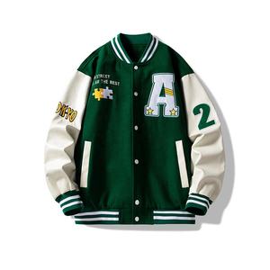 Chaqueta universitaria cortavientos para hombre personalizada, ropa de baloncesto de último diseño con decoración bordada, cuello levantado y logotipo frontal - Product Image 1