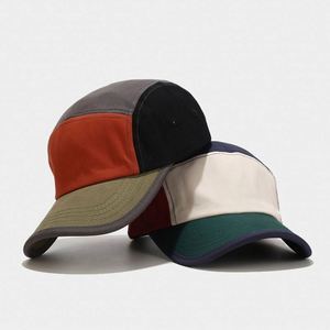 Gorra de Béisbol de 5 Paneles con Contraste de Color, Estilo Retro Americano, para Mujer y Hombre, Primavera-Verano 2023, Gorras Casuales y Deportivas - Product Image 1