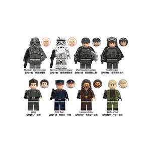 Ensemble de figurines de personnages de science-fiction compatibles IQFUN, modèle d'action en plastique ABS, jouet pour les enfants de 8 ans et plus, X0343 - Product Image 4