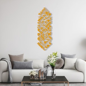 Arte islámico moderno de metal dorado para interiores de casas contemporáneas y decoración de un ambiente doméstico tranquilo, venta al por mayor desde India. - Product Image 3