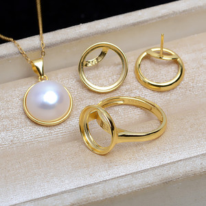 Mabei S925 Set Pearl Accessories 15.7 Pendant 16.3 <b>Earrings</b> 16.7 Ring 17.3 Jewelry Findings & Components Empty <b>Holder</b> 5313-4 - Product Image 3