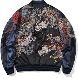 Veste en satin 2026 réversible et respirante pour homme – Tissu doux, finition de haute qualité, confortable pour l'extérieur au quotidien - Product Image 2