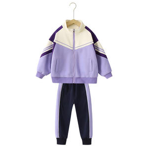Uniforme Escolar Deportivo Unisex de Otoño, Nuevo, de Alta Calidad y a la Moda, Conjunto de Ropa para Niños y Niñas de Primaria - Product Image 6
