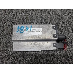 ECUs et modules informatiques d'occasion A8 8E0907133A - Product Image 1