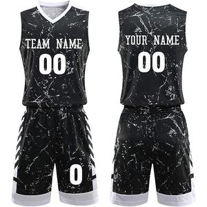 Personalizado de alta calidad mejor diseño personalizado sublimación diseño baloncesto equipo Jersey reversible baloncesto uniformes - Product Image 1