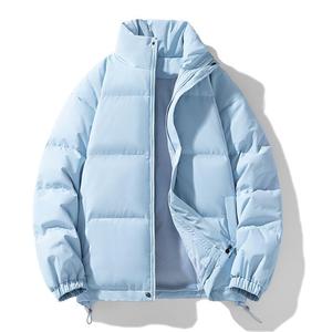 Veste matelassée épaisse à col montant pour homme, fermeture éclair, manteau d'hiver coupe-vent, chaud et décontracté - Product Image 4