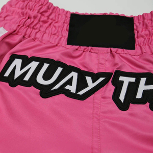 Pantalones Cortos de Boxeo Unisex Rosa, Holgados, con Estampado Digital, 100% Poliéster, de Secado Rápido, Talla Adulto - Product Image 5