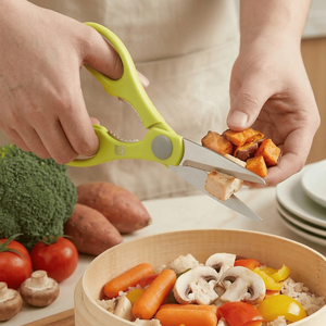 8 Inch <b>Kitchen</b> <b>Scissors</b> Sharp Blade <b>Scissors</b> for Cutting Meat Chicken and Vegetables - Product Image 1
