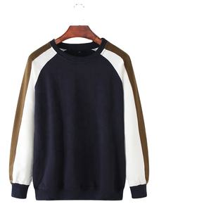 Sudaderas con capucha de talla grande para hombre, ropa de entrenamiento para trotar, moda versátil, manga de globo de punto, precio barato - Product Image 1