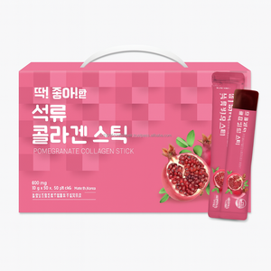 Barra de Gelatina de Colágeno de Granada, 60 Barras, Suplemento de Belleza Diario para Mujeres - Product Image 1