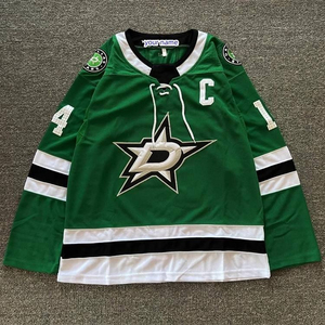 Maillot de hockey sur glace en gros en stock – Maillot de hockey sur glace pour homme personnalisable – Vente en gros de maillots de sport de hockey sur glace - Product Image 1
