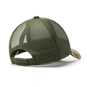 Gorras de Béisbol de Malla de Camuflaje de Alta Calidad para Bebés, Protección Solar Transpirable para Exteriores - Product Image 6