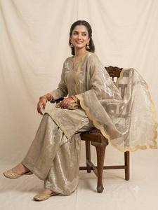 Ensemble Sharara en satin brodé beige pour femmes, ensemble Salwar Kameez, tenue traditionnelle pakistanaise pour mariage et fête - Product Image 3