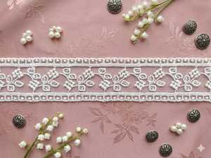 Dentelle en nylon organza blanc de qualité supérieure, directement de l'usine - Bordure florale et géométrique brodée pour vêtements de mariée - Product Image 6