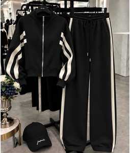 Womens Black Two Piece Winter Tracksuit Set Breathable <b>Zip</b> <b>up</b> <b>Jacket</b> Wide Leg Drawstring Pants Casual Sportswear Outfit - Product Image 1