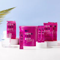 [Pharms Care] LACTO ON My Body Collagène à Petites Molécules 2,5g x 100 sachets