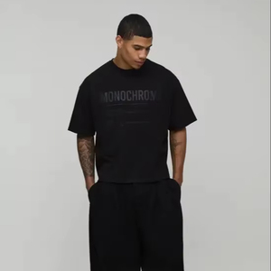 mens oversized boxy fit t shirt drop shoulder loose fit heavy cotton streetwear blank <b>tshirt</b> fast shipping supplier - Product Image 1