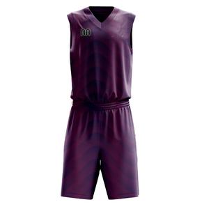 Uniforme d'équipe de basket-ball personnalisé pour la nouvelle saison, uniforme de basket-ball personnalisé entièrement sublimé - Product Image 1