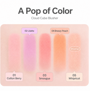 MAKEHEAL Cloud <b>Cube</b> Blusher 8g 5 Shades Korean Cream Blusher Soft Focus Geltrix Blurring Filter K-Beauty Face Makeup - Product Image 4