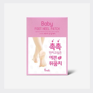 แผ่นแปะเท้าเด็ก Prreti Korean Baby Foot Heel Patch 10 แผ่น ผลิตในเกาหลี 58 กรัม สีขาว ไฮโดรเจล สำหรับทุกเพศทุกวัย - Product Image 5