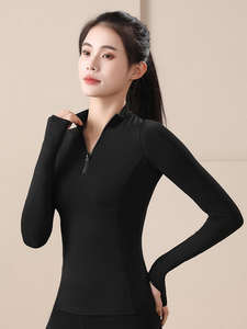 Tenue d'équitation professionnelle SIDDIQUI HOSINEX, vêtements d'équitation, spandex/coton/polyester, léger/éco-responsable, haute qualité - Product Image 2