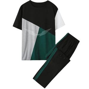 OEM Personnalisé Hommes Gym Survêtement Slim Ajusté Imprimé Sport Porter Deux Pièces Survêtement D'hiver Blanc Grande Taille Vêtements De Sport - Product Image 1