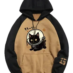 新着セールメンズプルオーバーパーカーメンズ日本漫画猫プリントコントラストパッチワーク巾着パーカー冬服