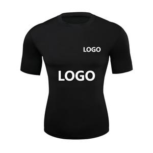 เสื้อยืดออกกำลังกายผู้ชาย แขนสั้น ผ้าทอ แห้งเร็ว ทรงสปอร์ต สีพื้น ไม่มีลาย โลโก้ด้านหน้า สีดำ สีขาว - Product Image 4