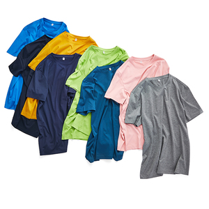 เสื้อยืดแขนสั้นผ้าฝ้าย 100% ดีไซน์เรียบด้านหน้า ระบายอากาศได้ดี แห้งเร็ว เป็นมิตรกับสิ่งแวดล้อม สำหรับผู้ชายและผู้หญิง - Product Image 5