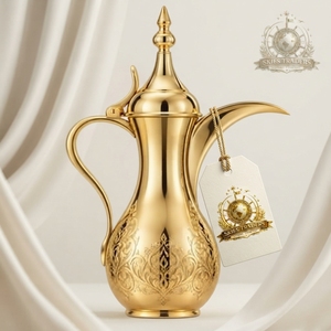 Gold Arabic <b>Coffee</b> <b>Pot</b> With Traditional Patterns Dallah <b>Metal</b> Islamic Tea Server Luxury Middle Eastern Pitcher <b>Pot</b> - Product Image 2