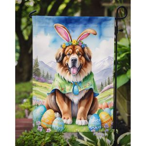 Tibetan Mastiff Easter Egg Hunt <b>Garden</b> <b>Flag</b> Multicolor Mailbox Decorative Yard Banner Patio Artwork for Flower Beds Small Size - Product Image 3