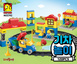 Juego de Bloques de Construcción de Trenes OXFORD para Niños Pequeños, Cubo de Almacenamiento, Kit de Juguetes de Construcción de Plástico ABS, Edades de 5 a 7 Años, Preescolar +3 Años, Corea - Product Image 2
