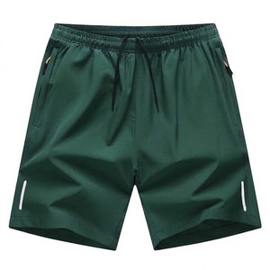 Top Quality Men Slim Fit Shorts Premium Stretch Cotton Blend Athletic Cut <b>Elastic</b> Waist Drawstring Soft Feel Casual Gym Summer - Product Image 2